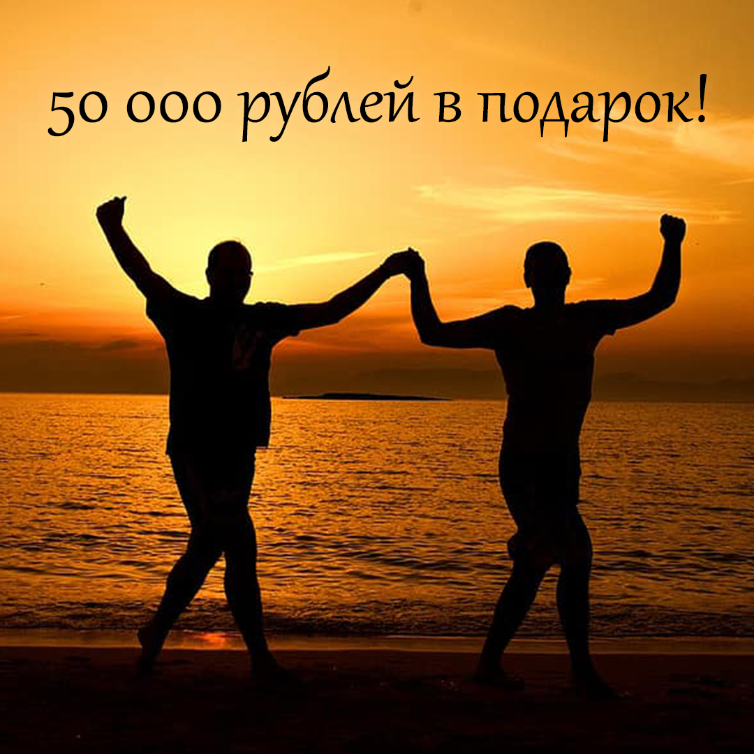 50
